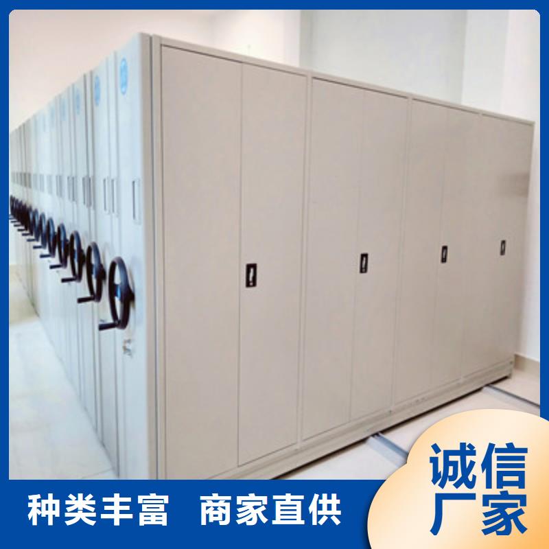 怎么代理【鑫康】档案柜