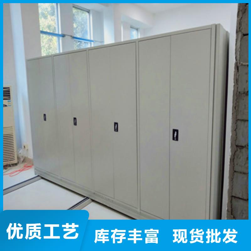 追求至善【鑫康】钢制手动密集柜