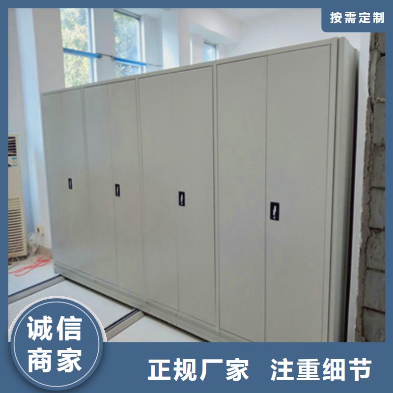 质地优良【鑫康】单组档案架