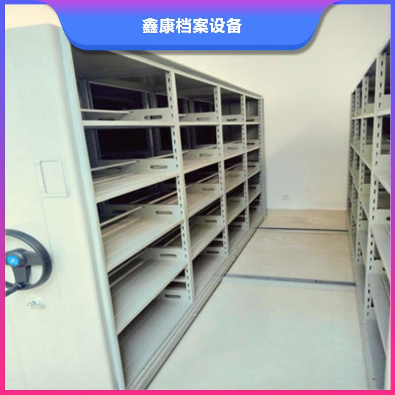 智能移动文件柜-视频-智能移动文件柜(鑫康)覆盖地域云南省昆明市盘龙|嵩明|丽江|德宏|玉溪|曲靖|文山|西双版纳