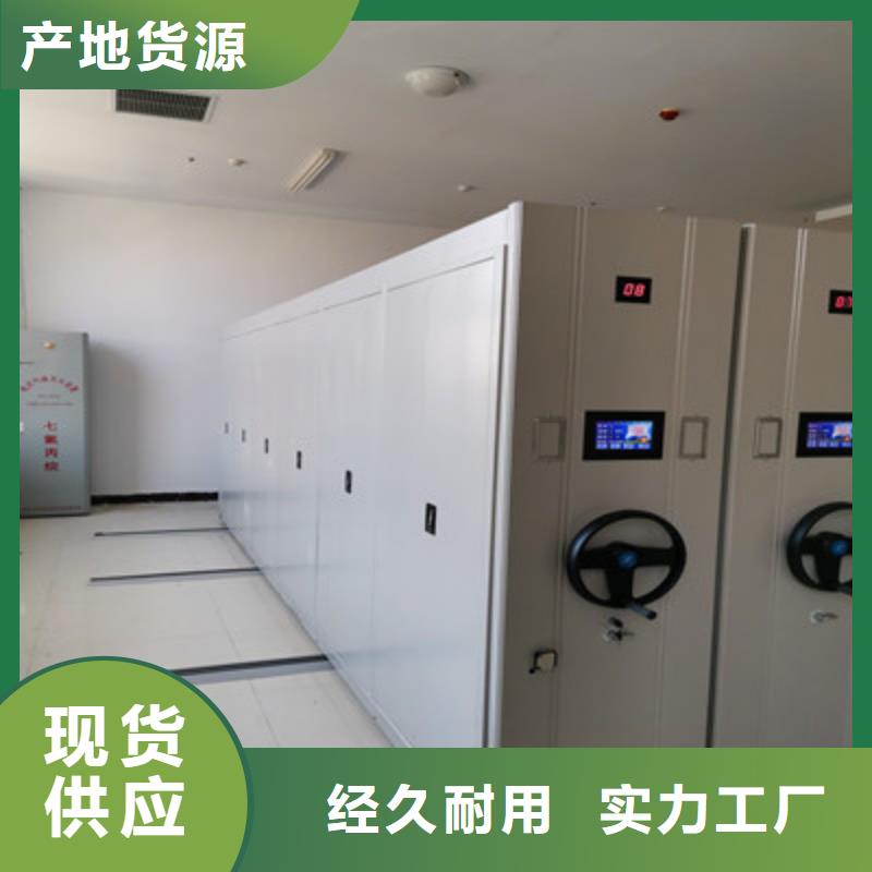 图书资料室书架-视频-抚州市图书资料室书架|金溪|临川|九江|景德镇|宜春|新余|吉安|南昌
