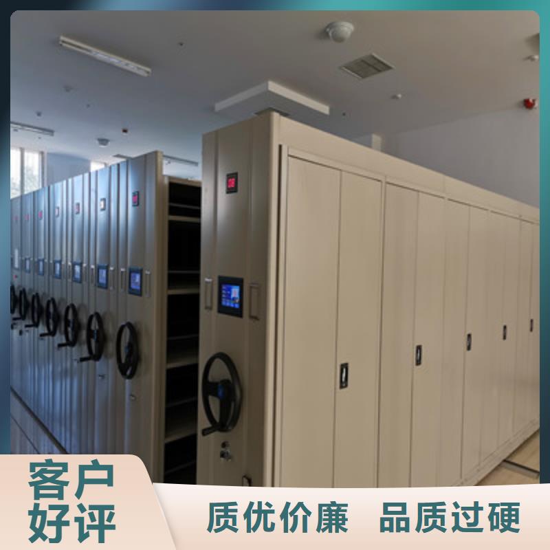 市场看点与期待【鑫康】东方市档案文件密集架