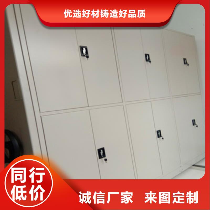 图书资料室书架-视频-抚州市图书资料室书架|金溪|临川|九江|景德镇|宜春|新余|吉安|南昌