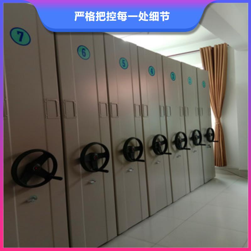 十年质保【鑫康】五层双面档案架