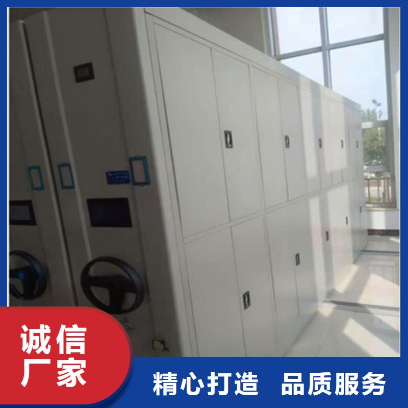 质地优良【鑫康】单组档案架
