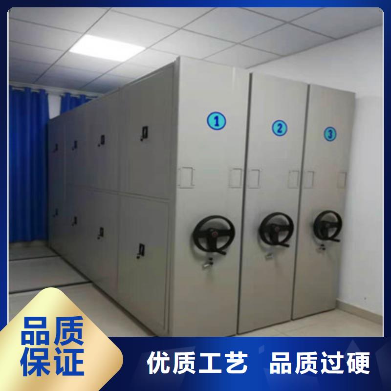 手摇密集档案架-实力厂家