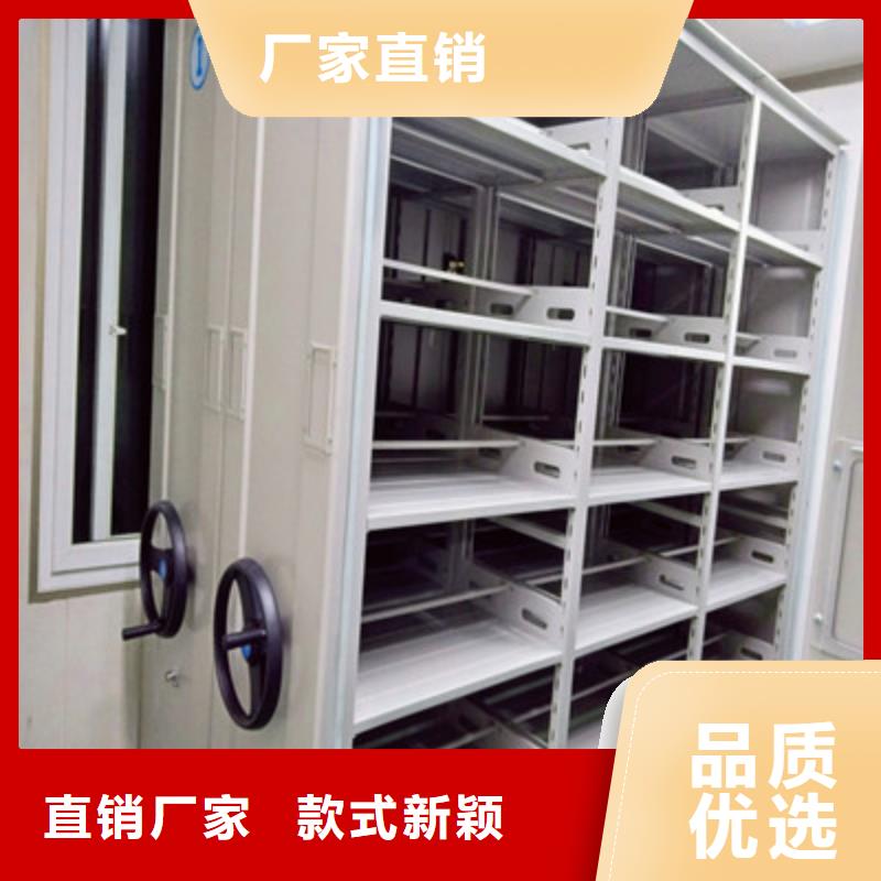 图书资料室书架视频-广西省河池市鑫康图书资料室书架可服务区域南丹|凤山|崇左|南宁|钦州|梧州|柳州|玉林等