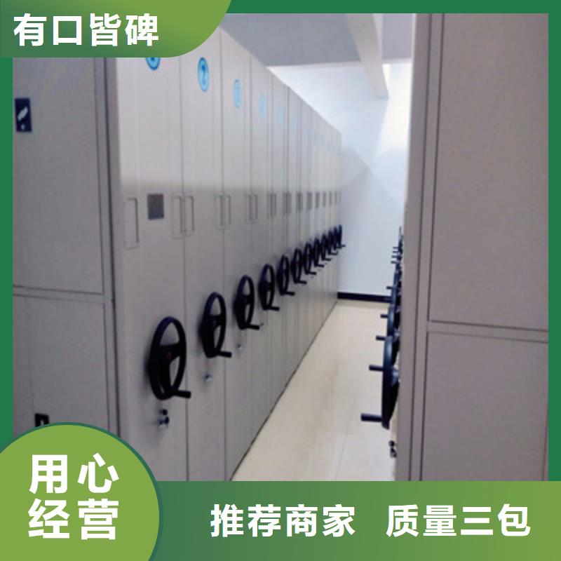 图文并茂【鑫康】智能回转库