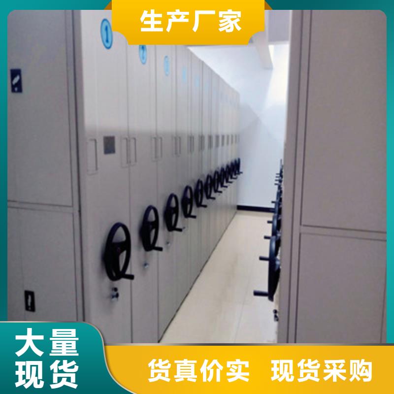发货及时的挂表密集柜生产厂家