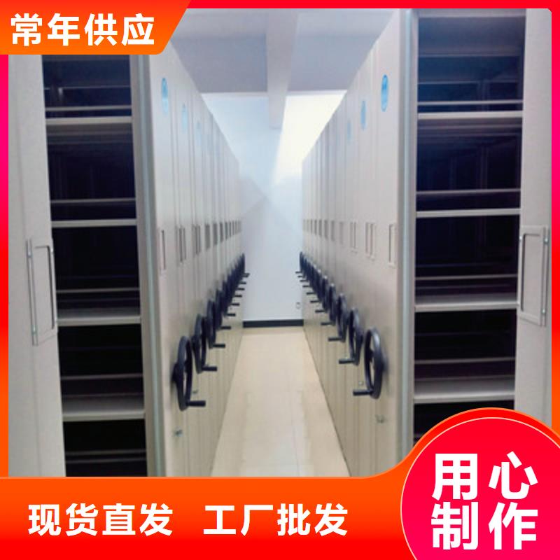怎么代理【鑫康】档案柜