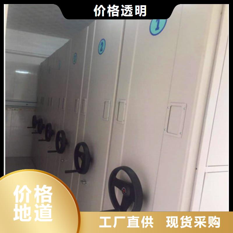 质量认证【鑫康】手动密集架