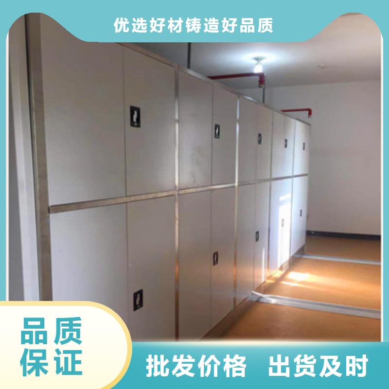 质量认证【鑫康】手动密集架