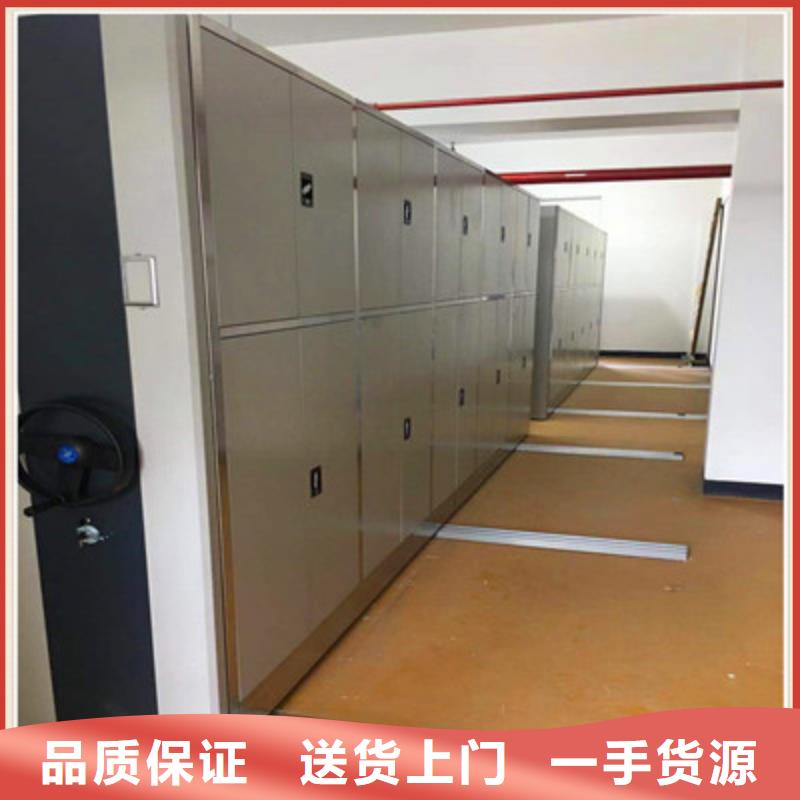 【移动密集柜】,档案室三化一体密集柜批发商覆盖范围含|张湾|郧县|荆州|宜昌|荆门|武汉|咸宁|鄂州