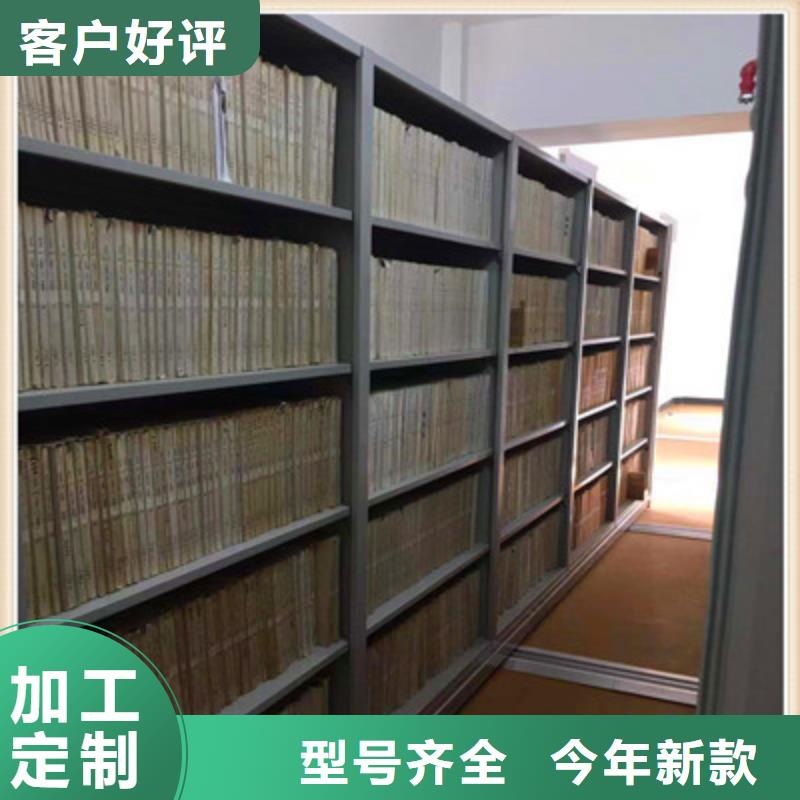 怎么代理【鑫康】档案柜