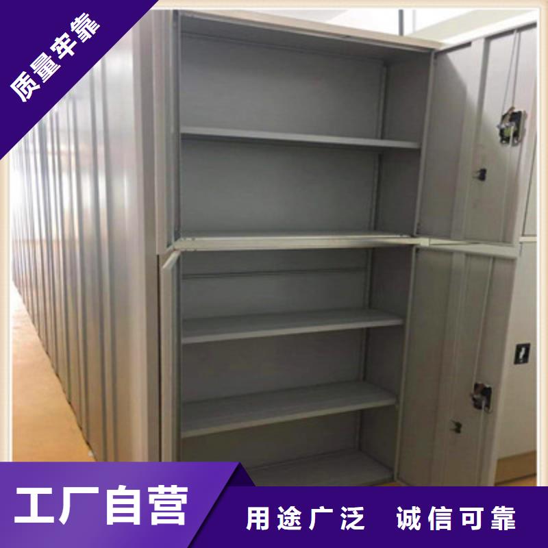 标新立异【鑫康】保密文件柜