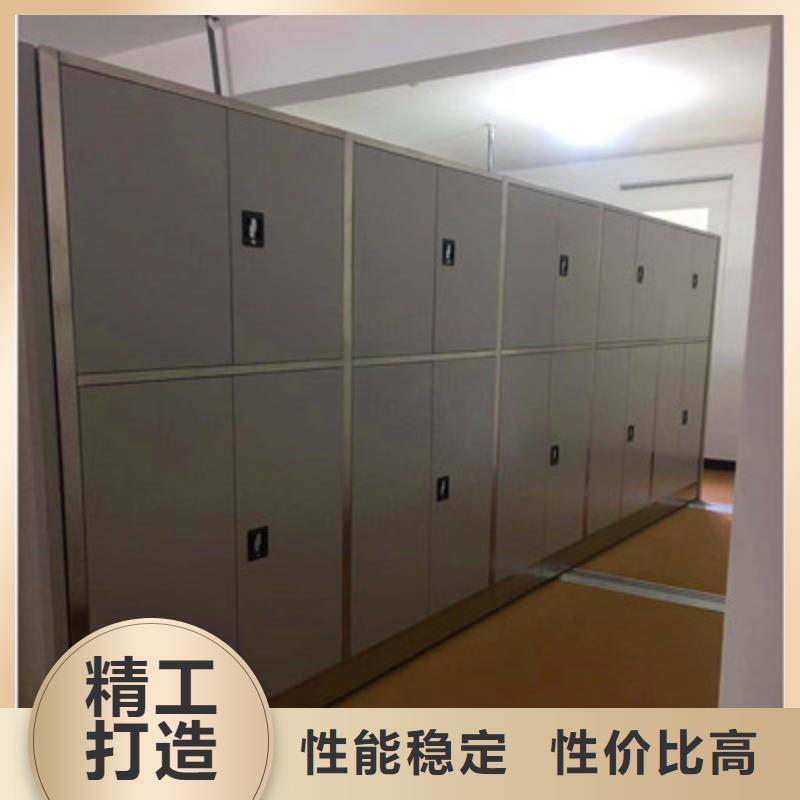 厂家批发底图密集柜_底图密集柜