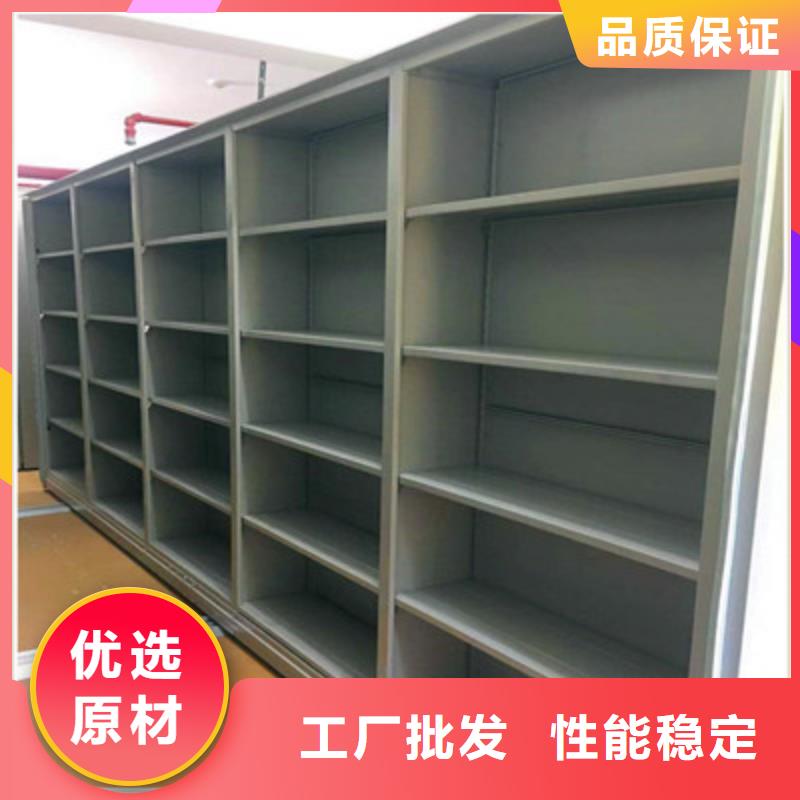 图书资料室书架-视频-图书资料室书架(鑫康)覆盖地域山西省运城|阳泉|吕梁|太原