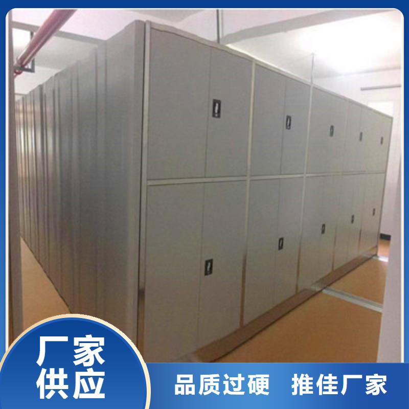 行业信息【鑫康】手动密集书架