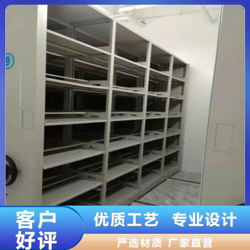 智能移动文件柜-视频-智能移动文件柜(鑫康)覆盖地域云南省昆明市盘龙|嵩明|丽江|德宏|玉溪|曲靖|文山|西双版纳