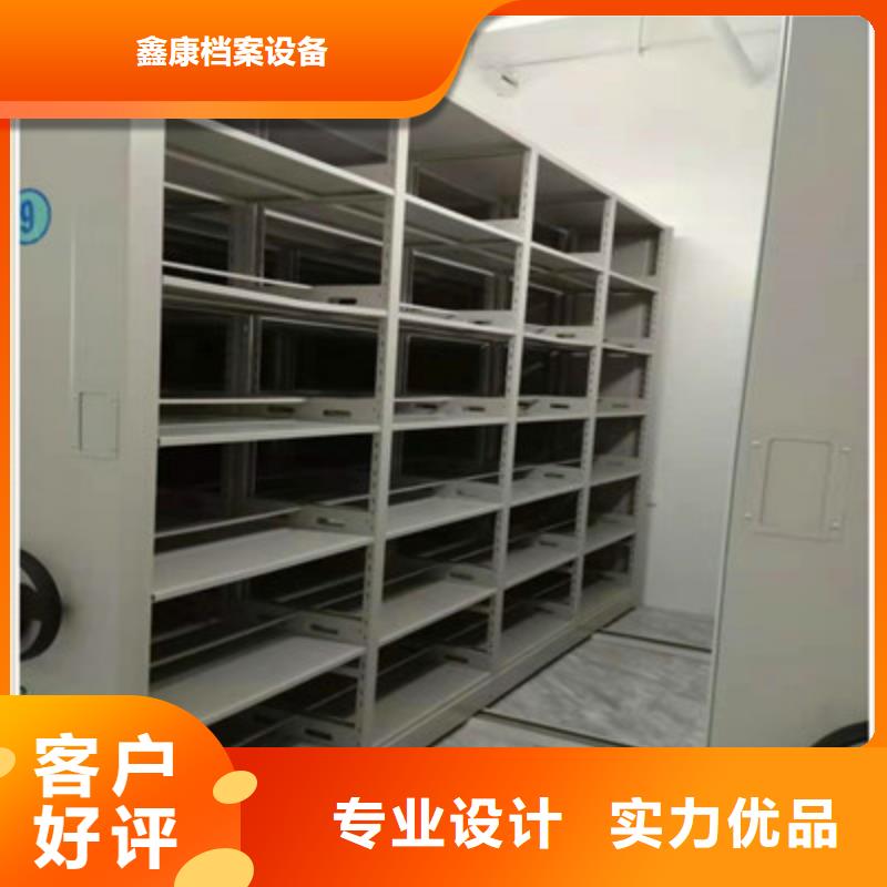 图书资料室书架视频-广西省河池市鑫康图书资料室书架可服务区域南丹|凤山|崇左|南宁|钦州|梧州|柳州|玉林等