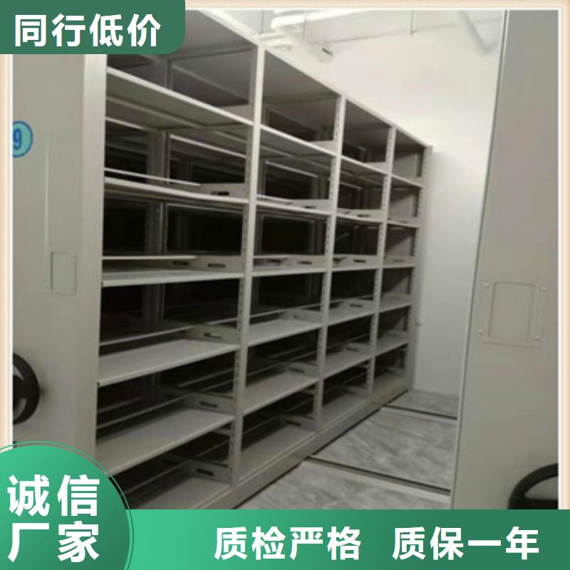 手动密集档案资料柜生产厂家-库存充足