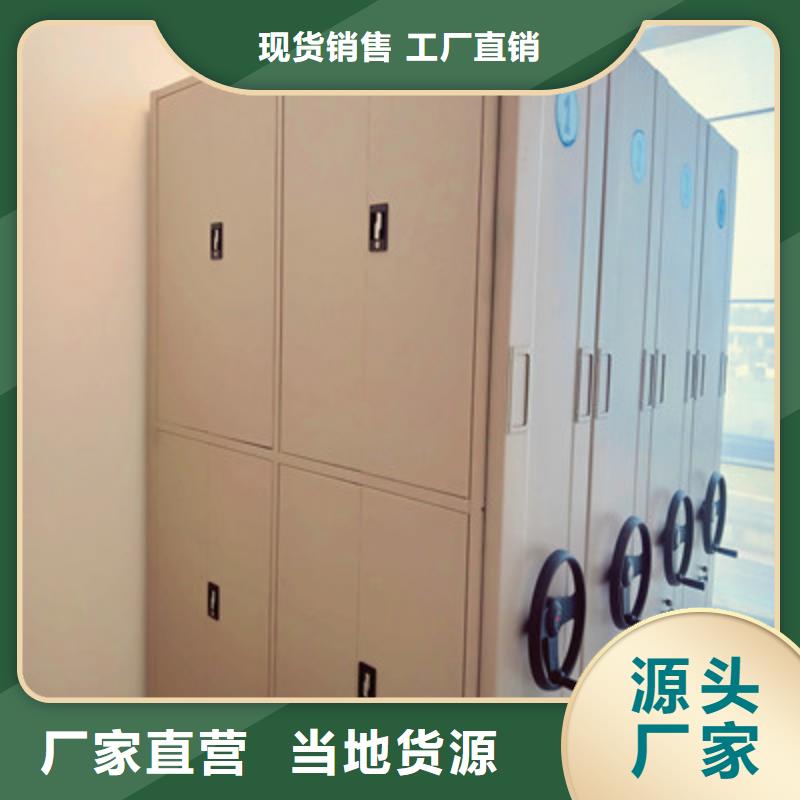 维修电话【鑫康】全封闭移动密集架