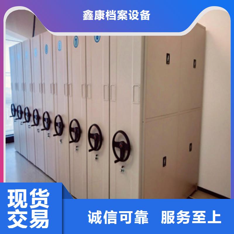 油画密集柜批发零售-定做
