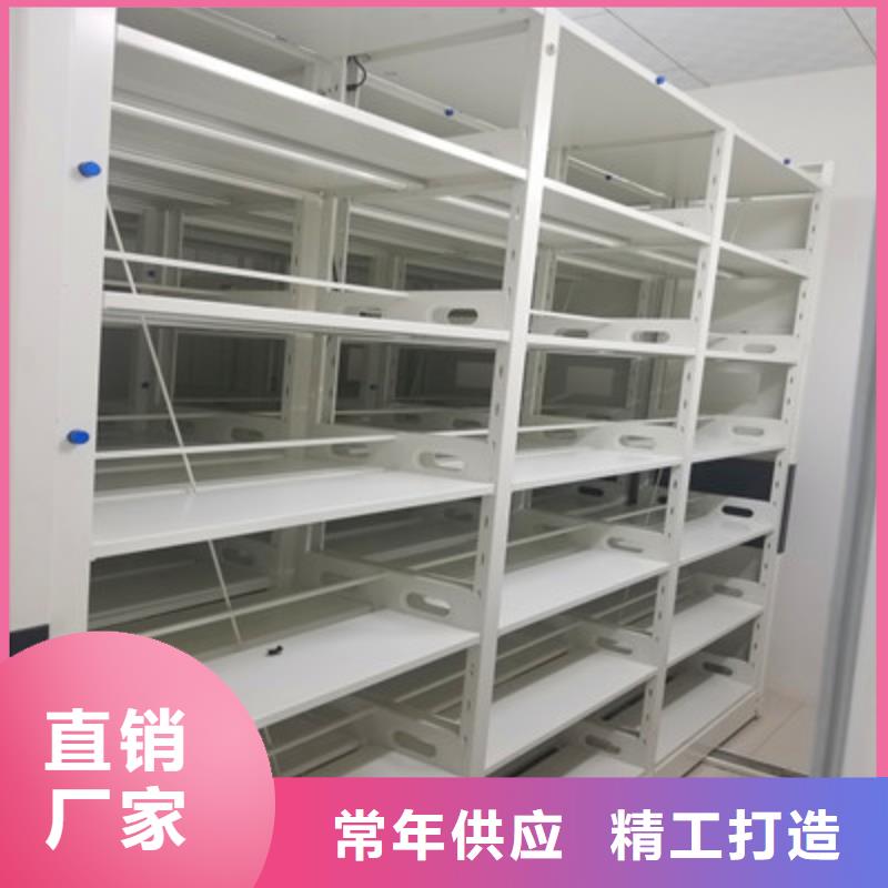 技术咨询【鑫康】密集手动型档案柜