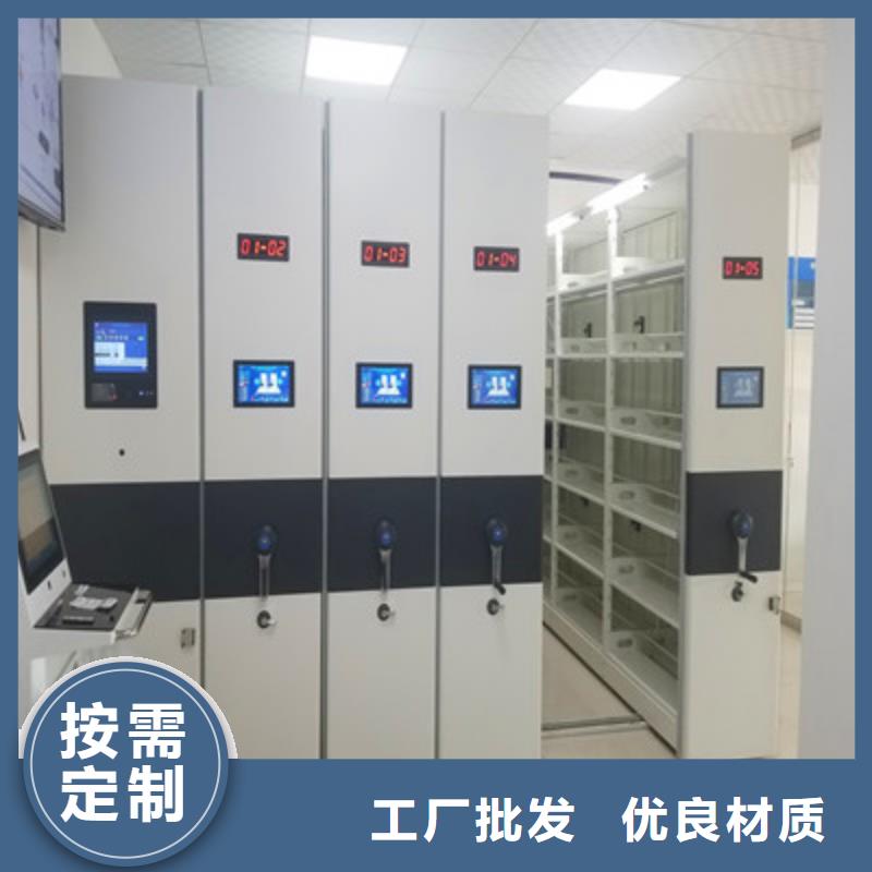 图文并茂【鑫康】智能回转库