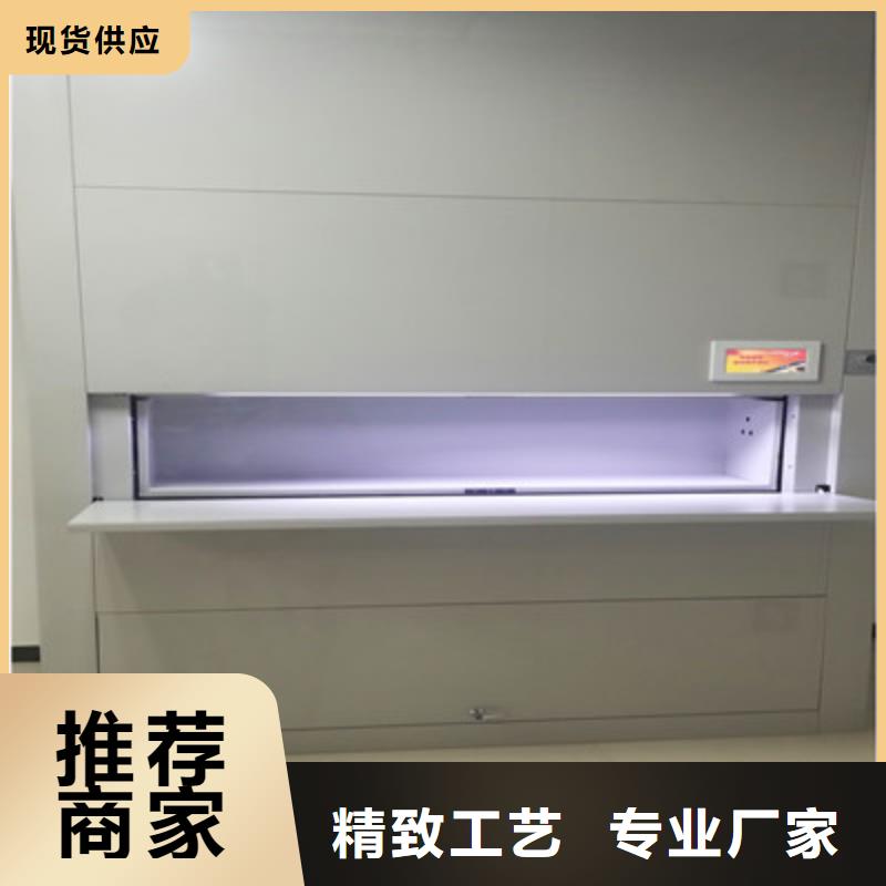 优质材料厂家直销实力派厂家 移动密集柜,【手摇密集架】大厂生产品质