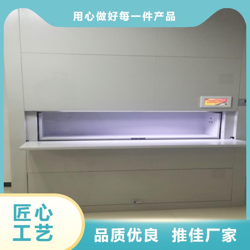 图书资料室书架视频-广西省河池市鑫康图书资料室书架可服务区域南丹|凤山|崇左|南宁|钦州|梧州|柳州|玉林等