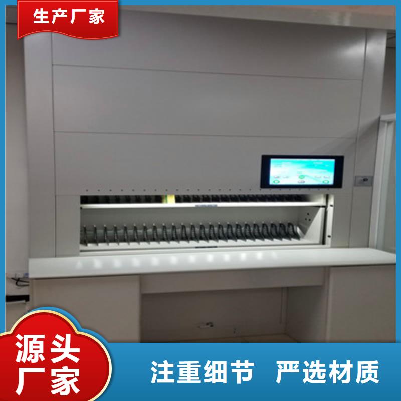 质量认证【鑫康】手动密集架