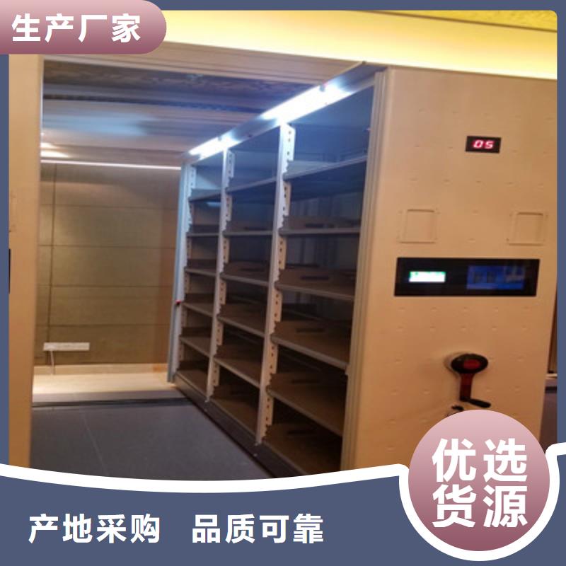 图文并茂【鑫康】智能回转库