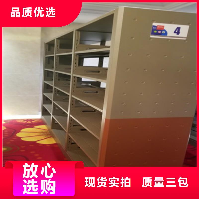 用户认可的移动钢板密集架厂家