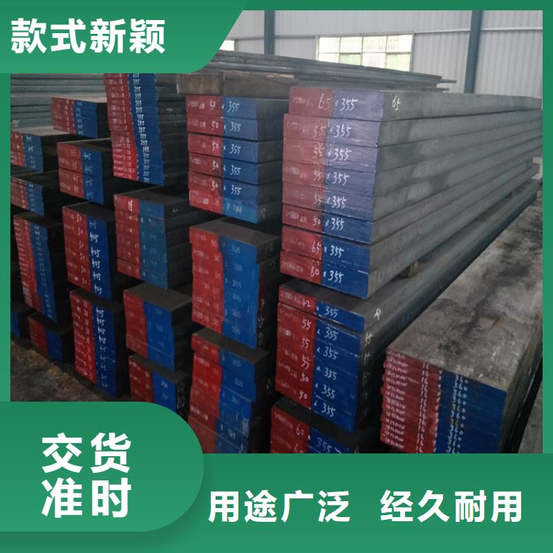 8418光板-8418光板可定制