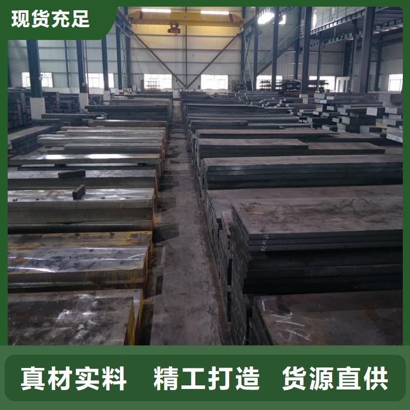 K107钢材技术