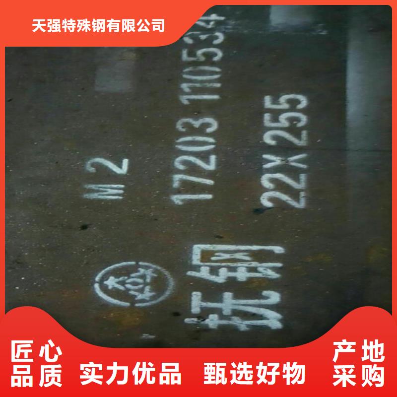 sus430精光板型号齐全