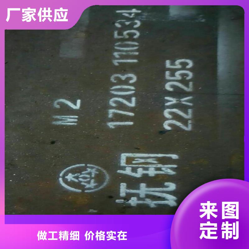 HAP40毛料费用