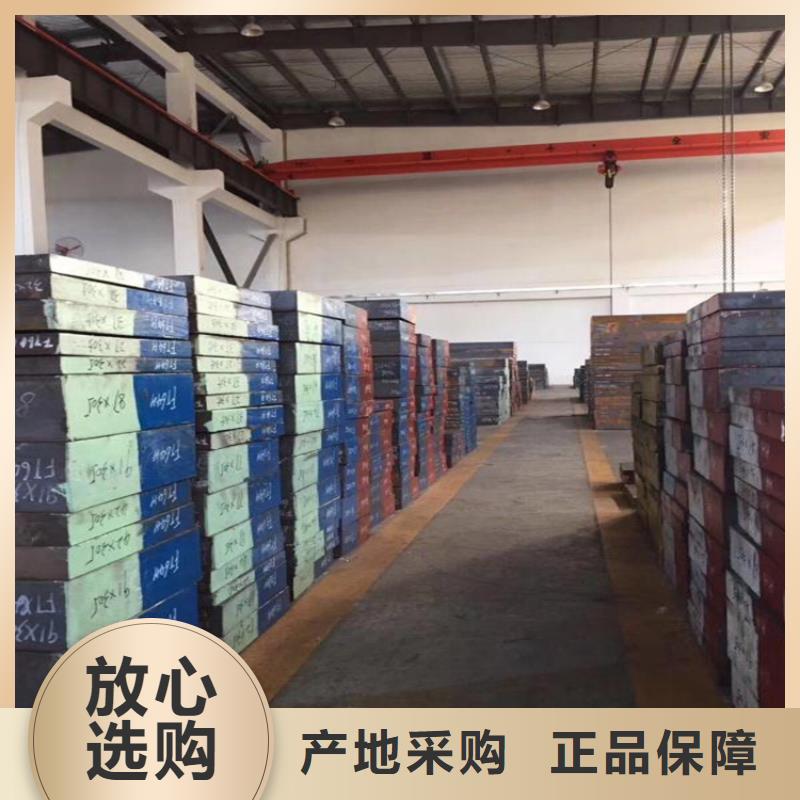 欢迎访问-PM-35多孔圆棒厂家