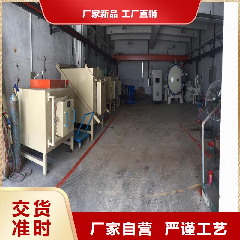 买DC53钢材必看-质量优