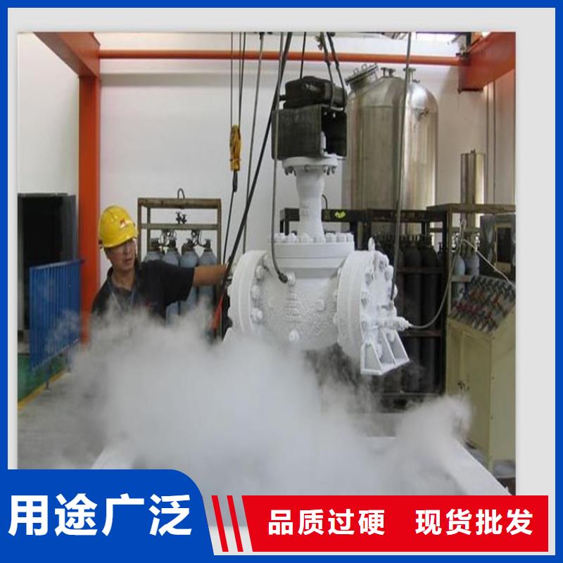 品牌的D2淬火料厂家