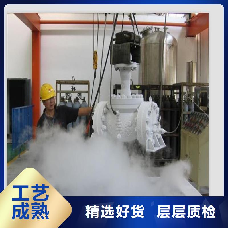 军工级X210CrW12模具钢  价格低出货快