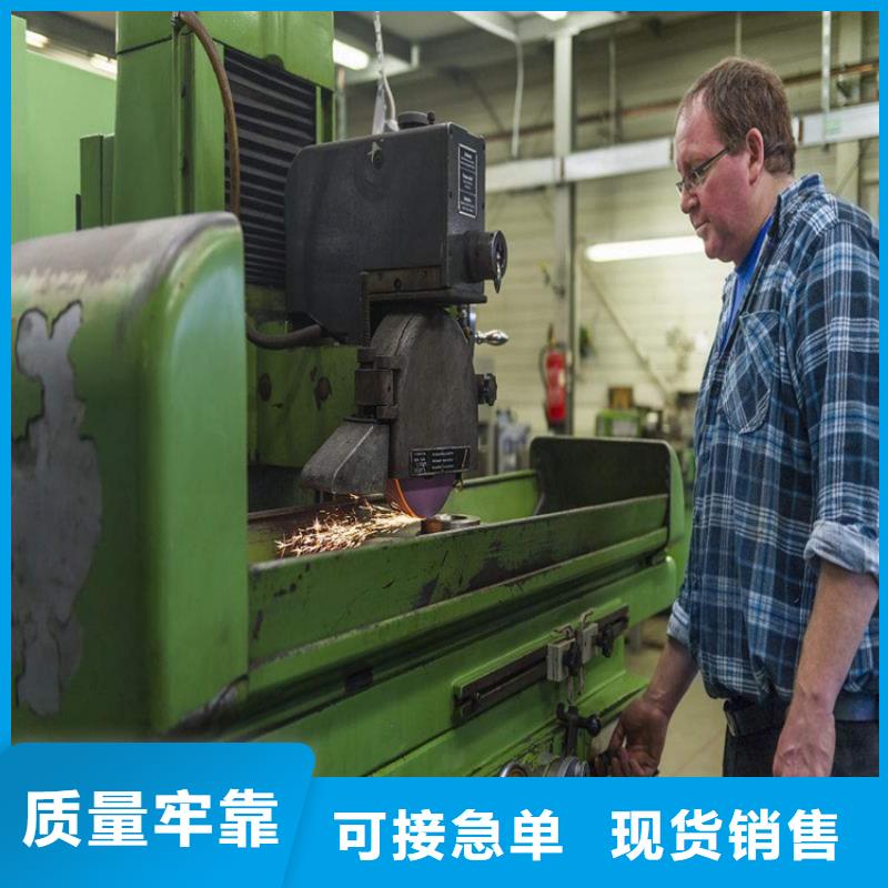 发货及时的  生产厂家