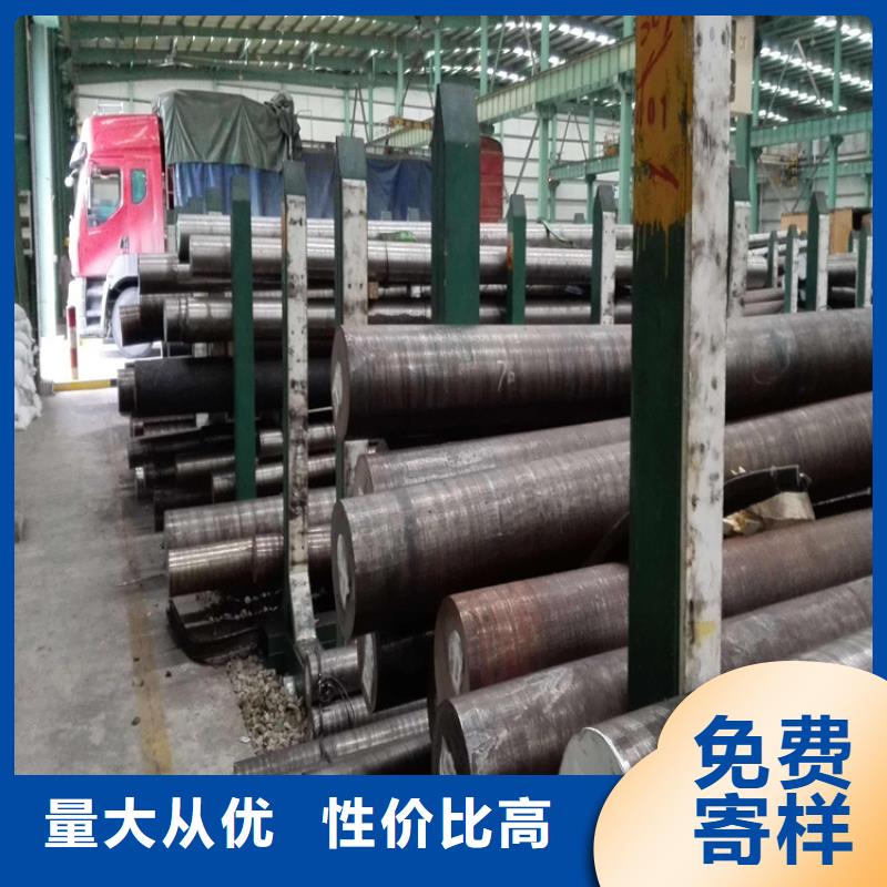 生产YK30碳素工具钢的经销商