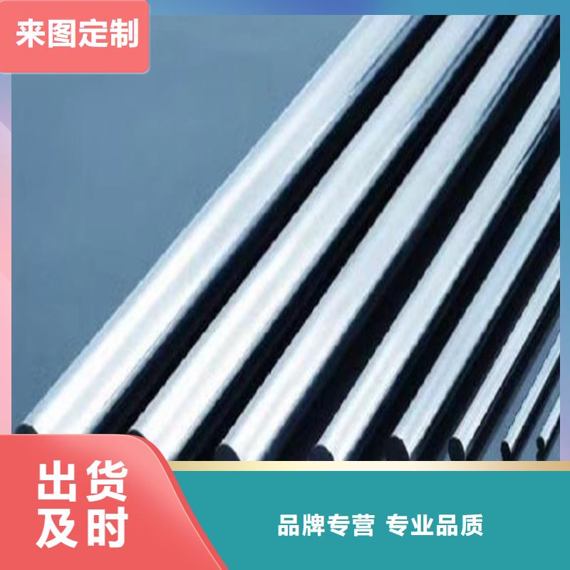 2367精光板直销厂家