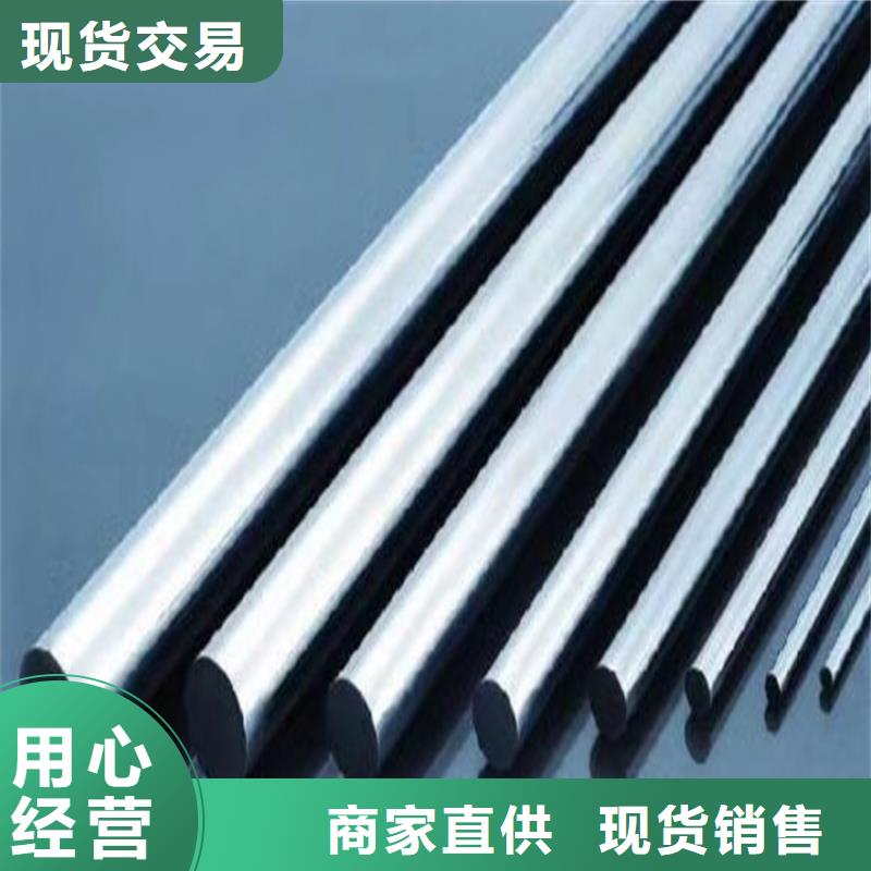 8407耐热钢材正规靠谱