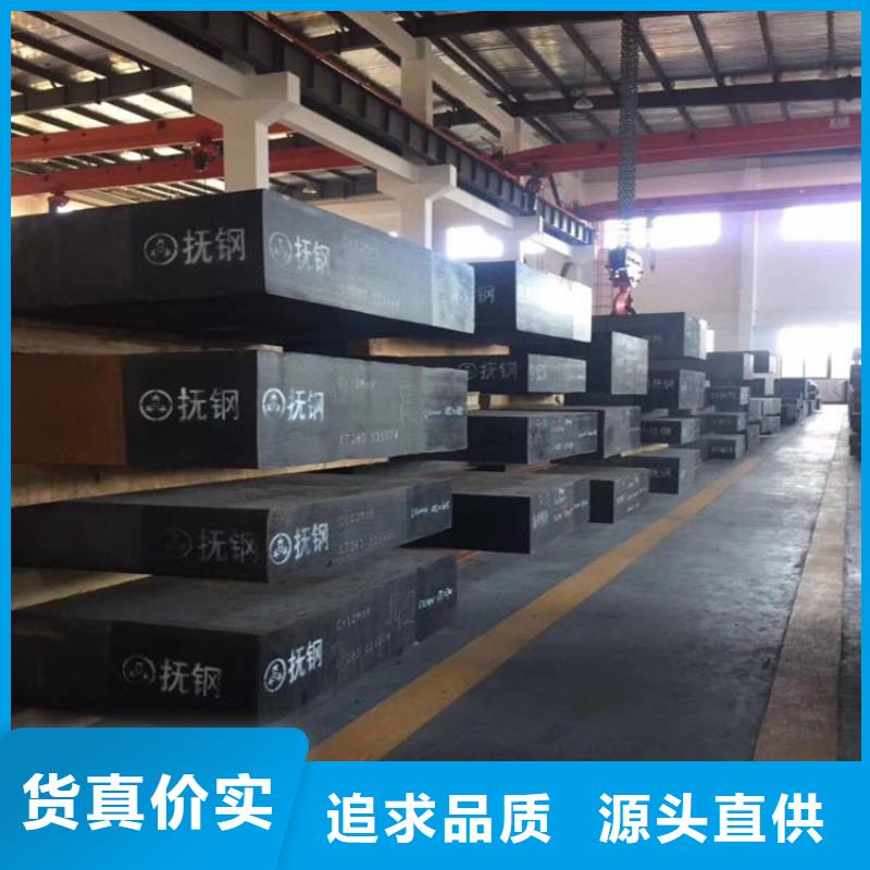 2510光板质量有保障的厂家