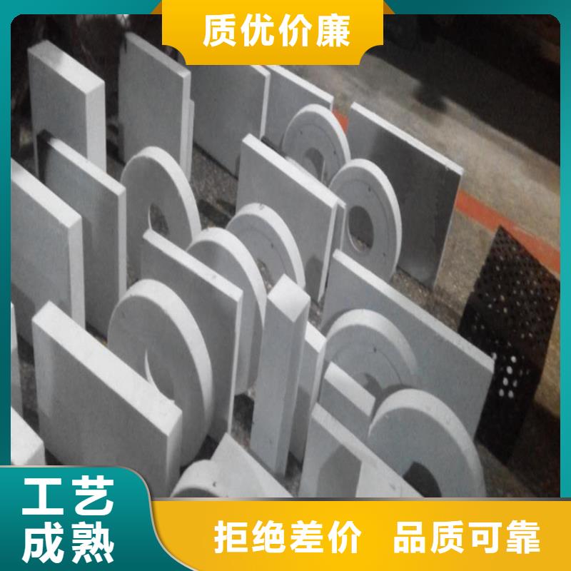 东莞长安D2钢现货库存施工队伍