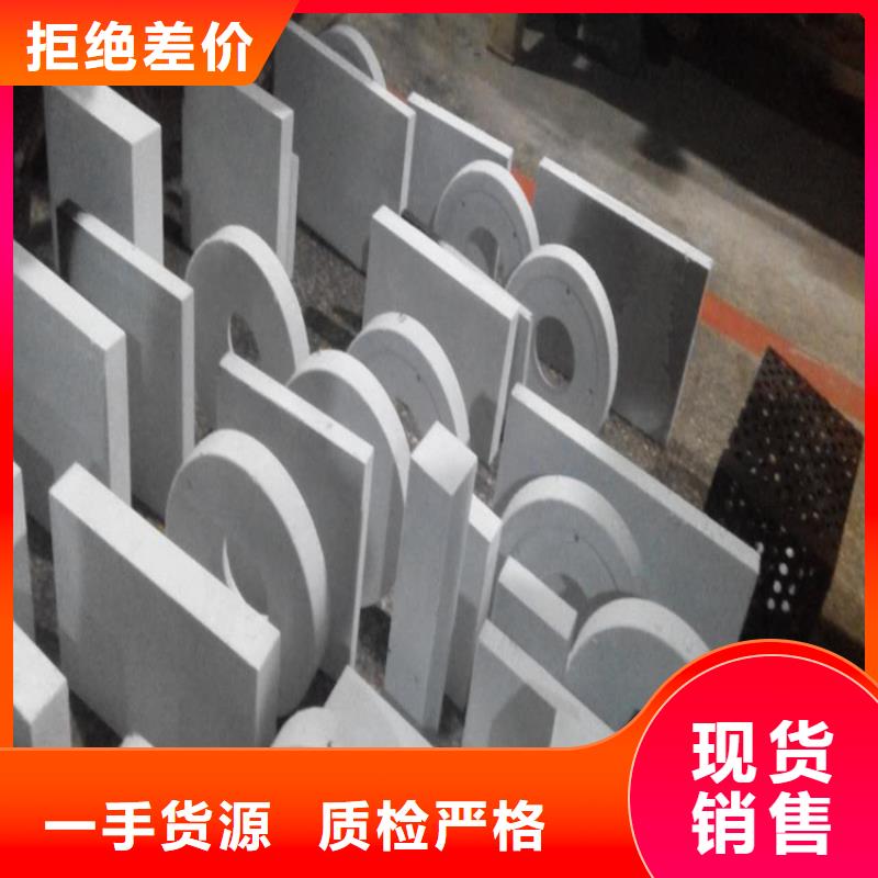 DAC55精板承接公司