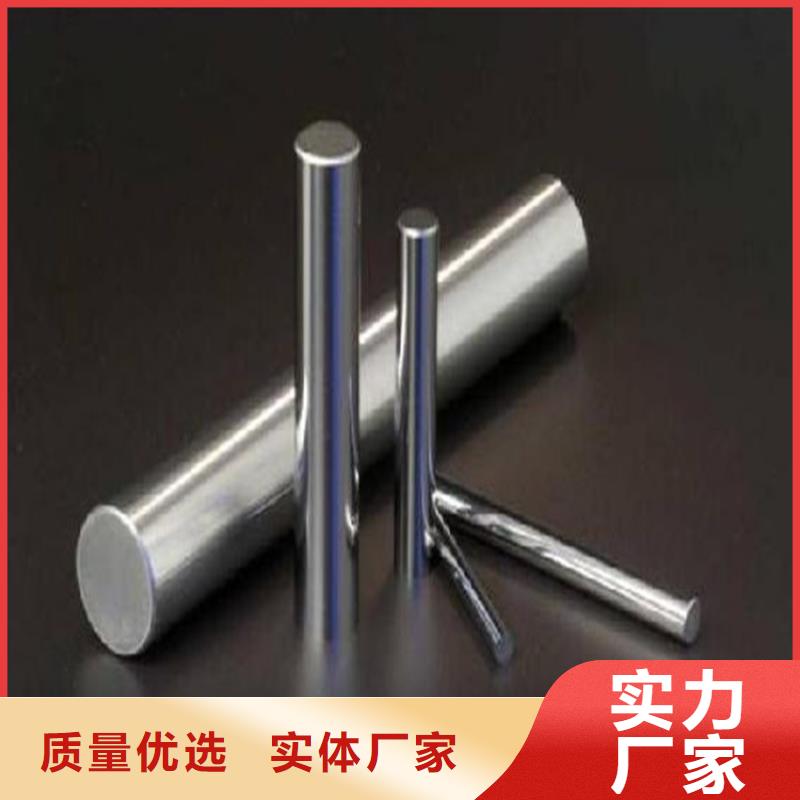 东莞长安D2钢现货库存施工队伍